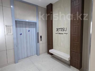 2-комнатная квартира · 37.9 м² · 8/9 этаж, Аль-Фараби 46/24 за 26.5 млн ₸ в Астане, Есильский р-н