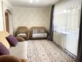 3-бөлмелі пәтер · 55 м² · 3/9 қабат, Астана 12/1 — Гостиница Shiny River, бағасы: 25 000 ₸ в Усть-Каменогорске, Ульбинский