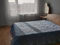 2-комнатная квартира · 48 м² · 5/5 этаж, Сейфуллина за 20.5 млн 〒 в Петропавловске — фото 4