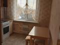 2-комнатная квартира · 48 м² · 5/5 этаж, Сейфуллина за 20.5 млн 〒 в Петропавловске — фото 5