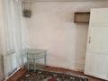 Үйдің бір бөлігі · 1 бөлме · 30 м², Утемисова 161, бағасы: 45 000 ₸ в Актобе, мкр. Курмыш — фото 4