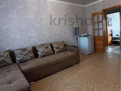 3-бөлмелі пәтер · 61.3 м² · 4/5 қабат, Уалиханова 162, бағасы: 17.6 млн ₸ в Кокшетау