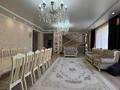 Отдельный дом · 8 комнат · 329.6 м² · 5 сот., Летунова за 310 млн ₸ в Костанае — фото 19