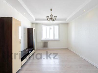 3-бөлмелі пәтер, 79 м², 9/10 қабат, Сауран 14, бағасы: 32 млн 〒 в Астане, Есильский р-н