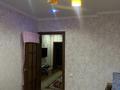 Отдельный дом • 11 комнат • 154 м² • 4 сот., Морозова 9 за 50 млн 〒 в Талгаре — фото 5