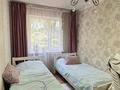 3-бөлмелі пәтер · 60 м² · 2/4 қабат, №2 ш/а., бағасы: 33.5 млн ₸ в Алматы, Ауэзовский р-н — фото 10