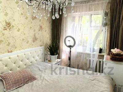 3-бөлмелі пәтер · 60 м² · 2/4 қабат, №2 ш/а., бағасы: 33.5 млн ₸ в Алматы, Ауэзовский р-н