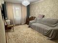 3-бөлмелі пәтер · 60 м² · 2/4 қабат, №2 ш/а., бағасы: 33.5 млн ₸ в Алматы, Ауэзовский р-н — фото 38