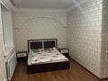 3-комнатная квартира · 125 м² · 3/12 этаж, Кабанбай батыра 42 за 350 000 ₸ в Астане, Есильский р-н — фото 5