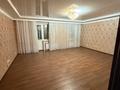 3-комнатная квартира · 125 м² · 3/12 этаж, Кабанбай батыра 42 за 350 000 ₸ в Астане, Есильский р-н — фото 7