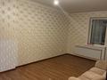 3-комнатная квартира · 125 м² · 3/12 этаж, Кабанбай батыра 42 за 350 000 ₸ в Астане, Есильский р-н — фото 8