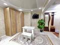 1-комнатная квартира · 55 м² · 3/5 этаж, Токмагамбетова 22 — Коффито кафе за 13 000 ₸ в  — фото 6