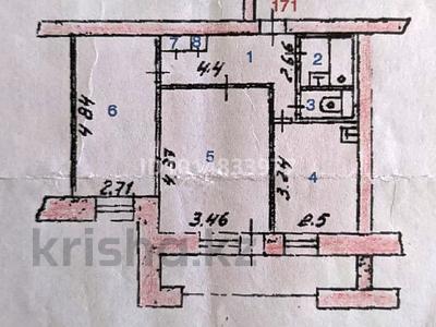 2-бөлмелі пәтер · 48 м² · 7/9 қабат, Карбышева 44 — угол ул. Карбышева и Севастопольская, бағасы: 21 млн ₸ в Усть-Каменогорске, Ульбинский