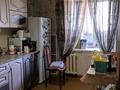 2-комнатная квартира · 48 м² · 7/9 этаж, Карбышева 44 — угол ул. Карбышева и Севастопольская за 21 млн ₸ в Усть-Каменогорске, Ульбинский — фото 8