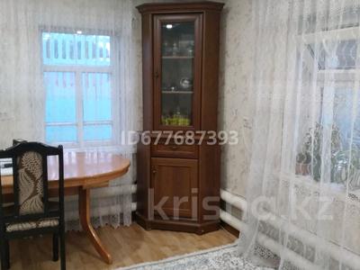 Отдельный дом · 3 комнаты · 72 м² · 6 сот., Барнаульская — Геринга за 28 млн 〒 в Павлодаре