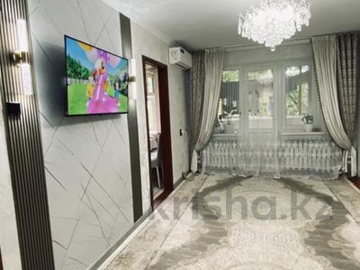 2-бөлмелі пәтер · 45 м² · 4/5 қабат, Акбулак 29 — Рядом Олимп, бағасы: 12.6 млн ₸ в Таразе
