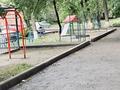 2-бөлмелі пәтер · 45 м² · 4/5 қабат, Акбулак 29 — Рядом Олимп, бағасы: 12.6 млн ₸ в Таразе — фото 29