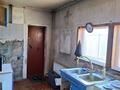 Отдельный дом · 3 комнаты · 65.3 м² · 5.4 сот., Иссыкульская — Геринга за 25 млн ₸ в Павлодаре — фото 6