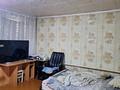 Отдельный дом · 3 комнаты · 65.3 м² · 5.4 сот., Иссыкульская — Геринга за 25 млн ₸ в Павлодаре — фото 7