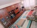 1-комнатная квартира · 31 м² · 2/5 этаж, Утепова за 200 000 ₸ в Алматы, Бостандыкский р-н — фото 2