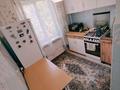 1-комнатная квартира · 31 м² · 2/5 этаж, Утепова за 200 000 ₸ в Алматы, Бостандыкский р-н — фото 6