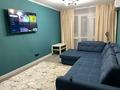 1-комнатная квартира · 48 м² · 3/4 этаж, мкр №11, Алтынсарина 11 — Шаляпина за 17 000 ₸ в Алматы, Ауэзовский р-н — фото 4