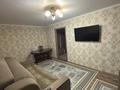 2-комнатная квартира · 60 м² · 8 этаж, Валиханова 145 за 15 000 ₸ в Семее — фото 8
