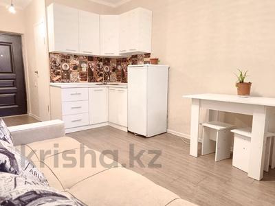 Свободное назначение, офисы, развлечения · 18 м² за 11.5 млн ₸ в Алматы, Наурызбайский р-н
