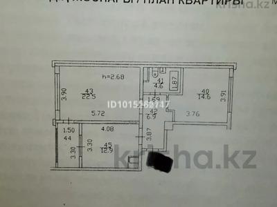 2-комнатная квартира · 66 м² · 7/9 этаж, мкр Аккент 24 за 45 млн ₸ в Алматы, Алатауский р-н