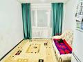 2-комнатная квартира · 55 м² · 5/5 этаж, Военный городок 2 — Цон за 10 млн ₸ в Ушарале — фото 2
