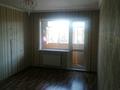 1-комнатная квартира, 32 м², 5/5 этаж, Майкудук 38 за 8.5 млн 〒 в Караганде, Алихана Бокейханова р-н — фото 8