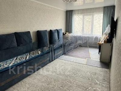 2-бөлмелі пәтер · 51 м² · 1/5 қабат, жастар 31, бағасы: 21 млн ₸ в Усть-Каменогорске