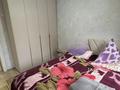2-бөлмелі пәтер · 51 м² · 1/5 қабат, жастар 31, бағасы: 21 млн ₸ в Усть-Каменогорске — фото 3