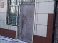 Общепит · 92 м² за 400 000 ₸ в Караганде, Казыбек би р-н