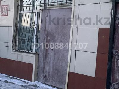 Общепит · 92 м² за 400 000 ₸ в Караганде, Казыбек би р-н