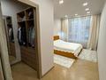4-комнатная квартира · 115 м² · 10/12 этаж, Райымбека 162/3 — Самая ликвидная цена в ЖК Seifullin за 107 млн ₸ в Алматы — фото 6