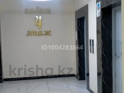 2-бөлмелі пәтер · 60 м² · 4 қабат, мкр Юго-Восток, проспект Шахтеров 46/1, бағасы: 250 000 〒 в Караганде, Казыбек би р-н