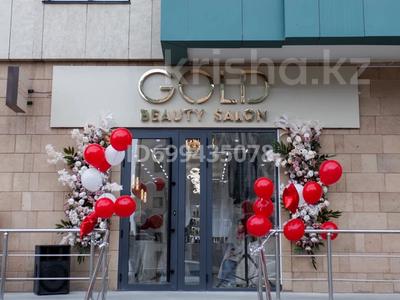 Салоны красоты · 123 м² за 190 млн 〒 в Шымкенте, Каратауский р-н