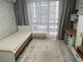 4-комнатная квартира · 97 м² · 2/10 этаж, Мкр. Шугыла 340/3 - 340/3к17, 340/8 - 340/8 к5 за 55 млн ₸ в Алматы, Наурызбайский р-н — фото 24