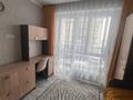 4-комнатная квартира · 97 м² · 2/10 этаж, Мкр. Шугыла 340/3 - 340/3к17, 340/8 - 340/8 к5 за 55 млн ₸ в Алматы, Наурызбайский р-н — фото 32