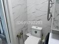 4-комнатная квартира · 97 м² · 2/10 этаж, Мкр. Шугыла 340/3 - 340/3к17, 340/8 - 340/8 к5 за 55 млн ₸ в Алматы, Наурызбайский р-н — фото 46