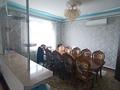 Отдельный дом • 8 комнат • 149 м² • 9 сот., Саудашева 25 за 38 млн 〒 в Сарыагаш — фото 15