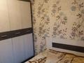 Отдельный дом · 2 комнаты · 50 м² · 8 сот., Жумадилова 81 за 20 млн ₸ в Таразе — фото 7