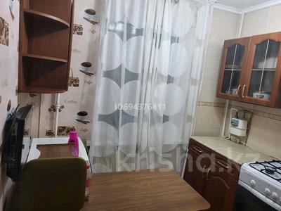 Пәтерлер в Атырауской обл.: 2-бөлмелі пәтер · 47 м² · 4/5 қабат · ай сайын, Авангард 4 мкр 9 — Ресторан Бабариюс, бағасы: 160 000 〒 2-бөлмелі пәтер · 47 м² · 4/5 қабат · ай сайын, Авангард 4 мкр 9 — Ресторан Бабариюс, бағасы: 160 000 〒 в Атырау, мкр Авангард-4