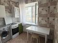 1-комнатная квартира · 31 м² · 1/5 этаж, Неусыпова за 9 млн ₸ в Уральске