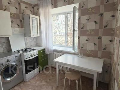 1-комнатная квартира · 31 м² · 1/5 этаж, Неусыпова за 9 млн ₸ в Уральске