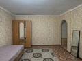 1-комнатная квартира · 31 м² · 1/5 этаж, Неусыпова за 9 млн ₸ в Уральске — фото 4