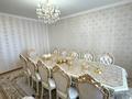 3-бөлмелі пәтер · 86 м² · 3/9 қабат, Тауелсиздык 45/1, бағасы: 55 млн 〒 в Астане, Алматы р-н — фото 3