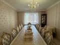3-бөлмелі пәтер · 86 м² · 3/9 қабат, Тауелсиздык 45/1, бағасы: 55 млн 〒 в Астане, Алматы р-н — фото 5