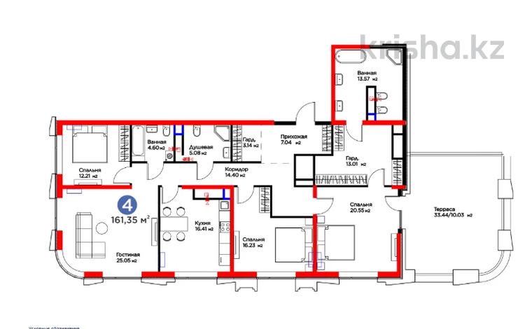 4-комнатная квартира · 162 м², Кунаева за ~ 161.1 млн 〒 в Шымкенте, Аль-Фарабийский р-н — фото 2